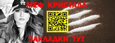 герыч Кинель