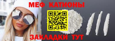 Альфа ПВП Коммунар