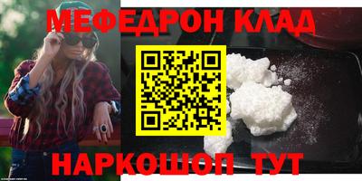 дурь Кимры