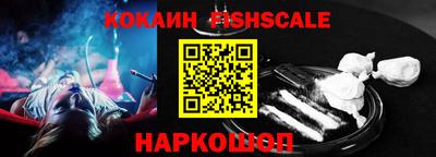 скорость mdpv Кингисепп