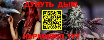 герыч Кинель