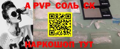 дурь Кимры