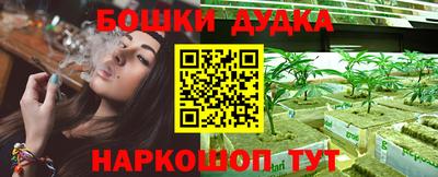 дурь Кимры
