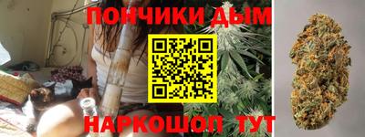 скорость mdpv Кингисепп
