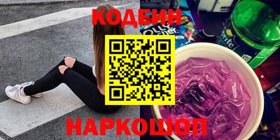 прущие грибы Конаково