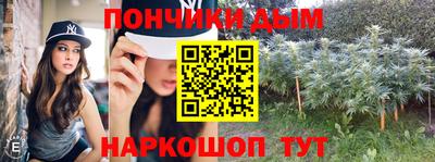 скорость mdpv Кингисепп