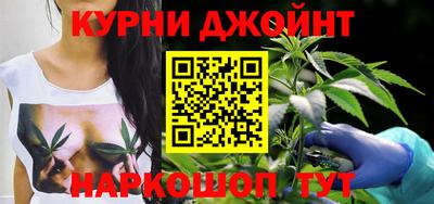 скорость mdpv Кингисепп