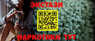скорость mdpv Кингисепп