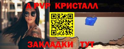 дурь Кимры