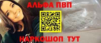 герыч Кинель