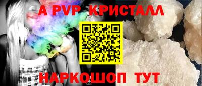 дурь Кимры