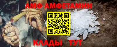 скорость mdpv Кингисепп