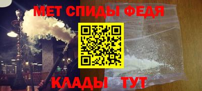 герыч Кинель