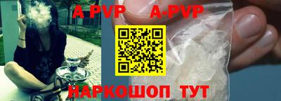 дурь Кимры