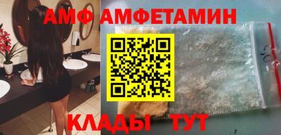 дурь Кимры