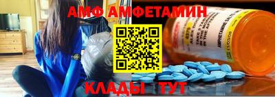 герыч Кинель