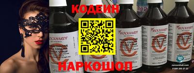 скорость mdpv Кингисепп