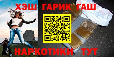 скорость mdpv Кингисепп