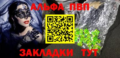 скорость mdpv Кингисепп