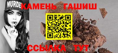 дурь Кимры