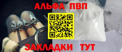 герыч Кинель