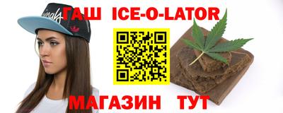 герыч Кинель