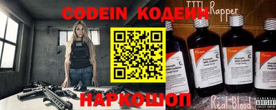 дурь Кимры
