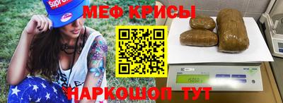дурь Кимры