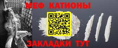 скорость mdpv Кингисепп
