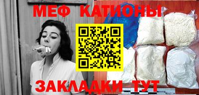 герыч Кинель