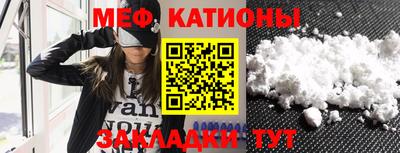 герыч Кинель